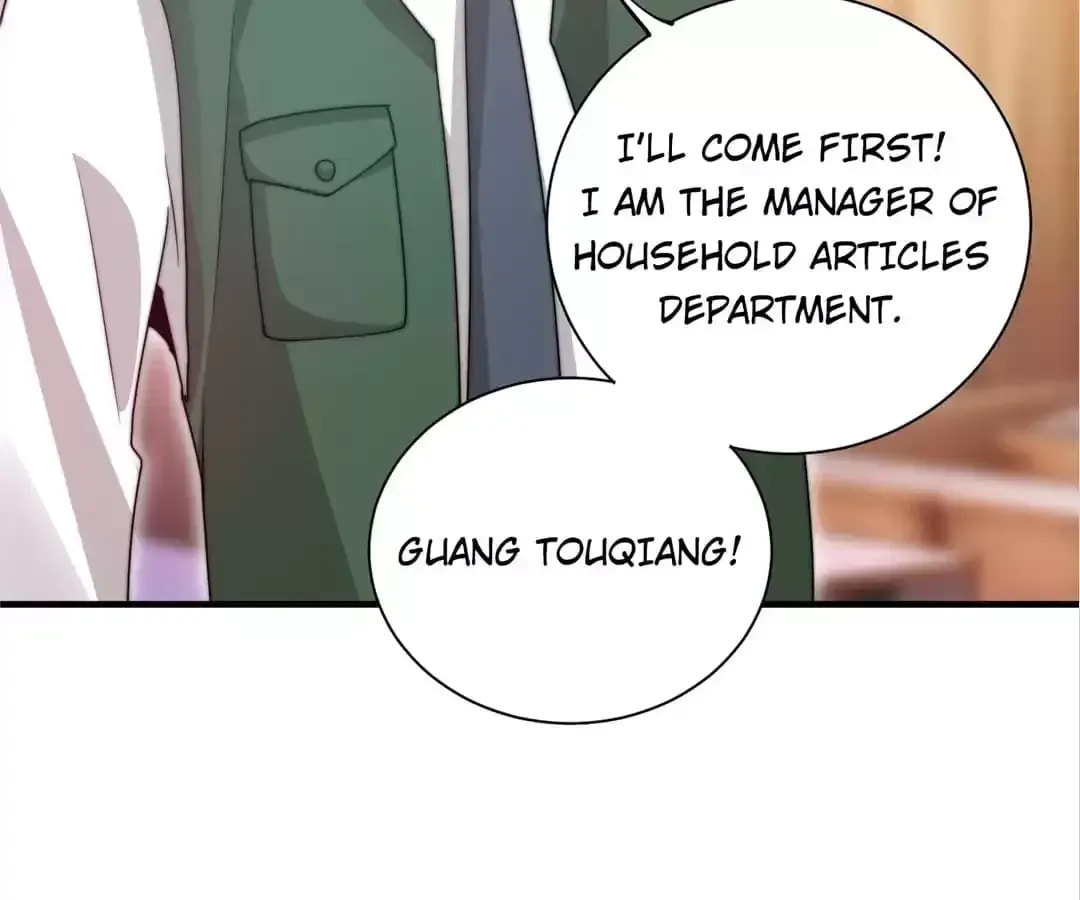 No More Money, Please Chapter 174 page 7 - 