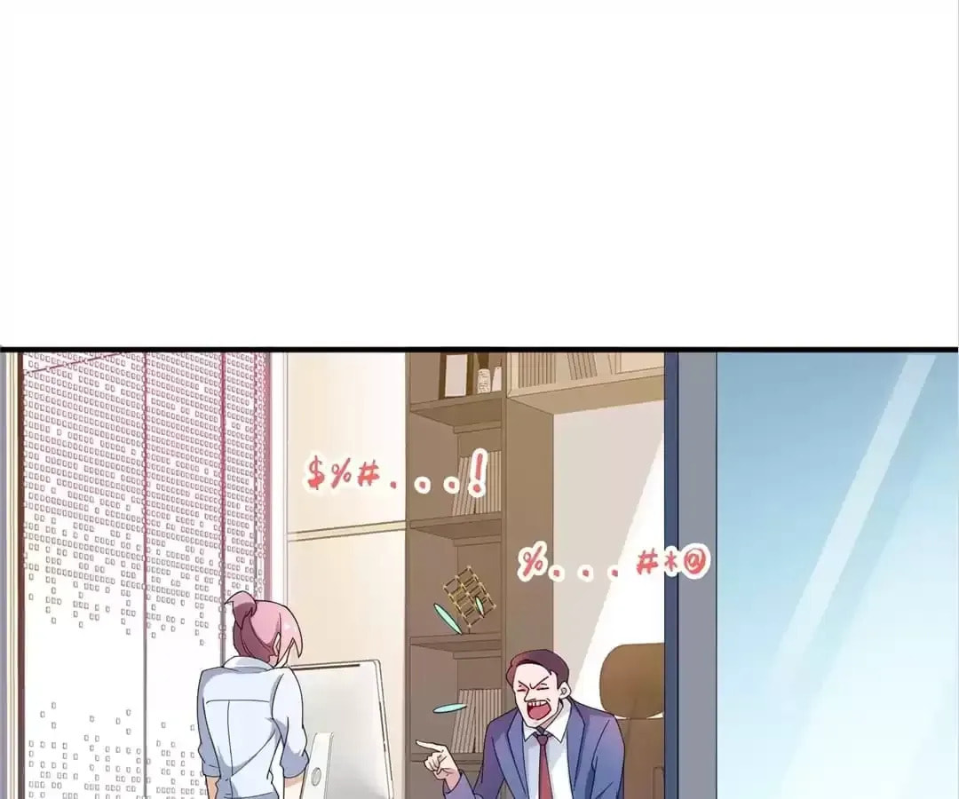 No More Money, Please Chapter 179 page 1 - 