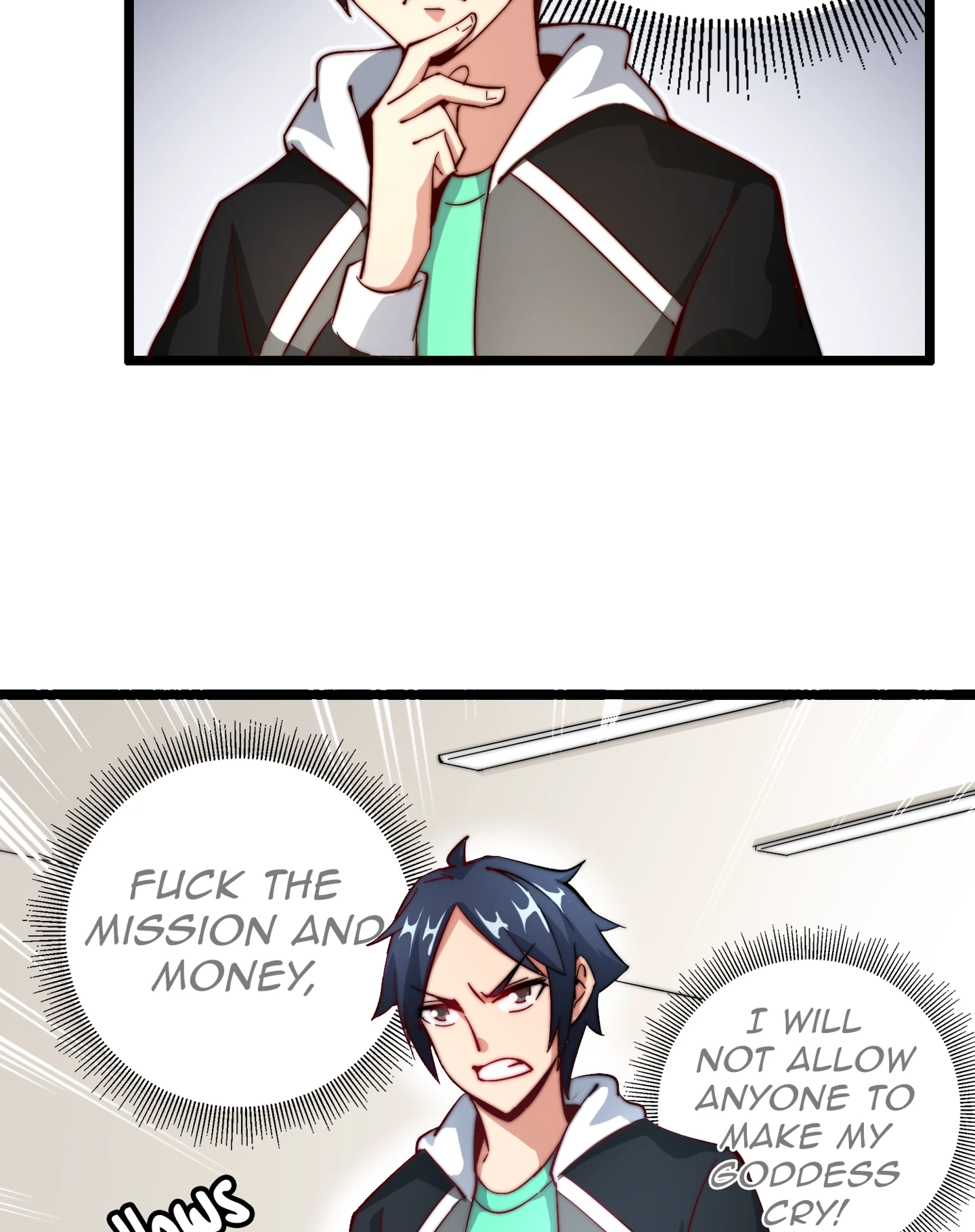 No More Money, Please Chapter 18 page 16 - 