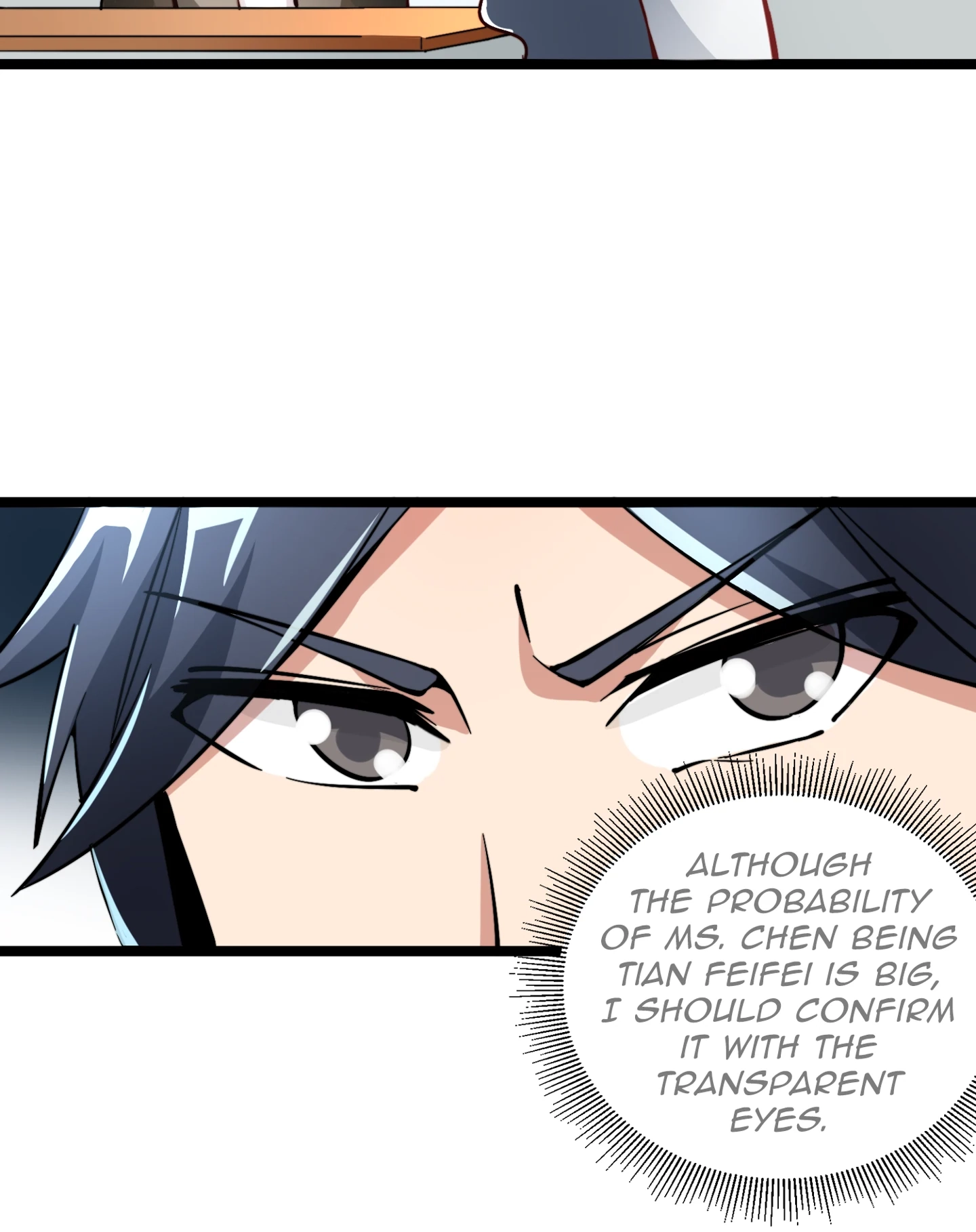 No More Money, Please Chapter 18 page 4 - 