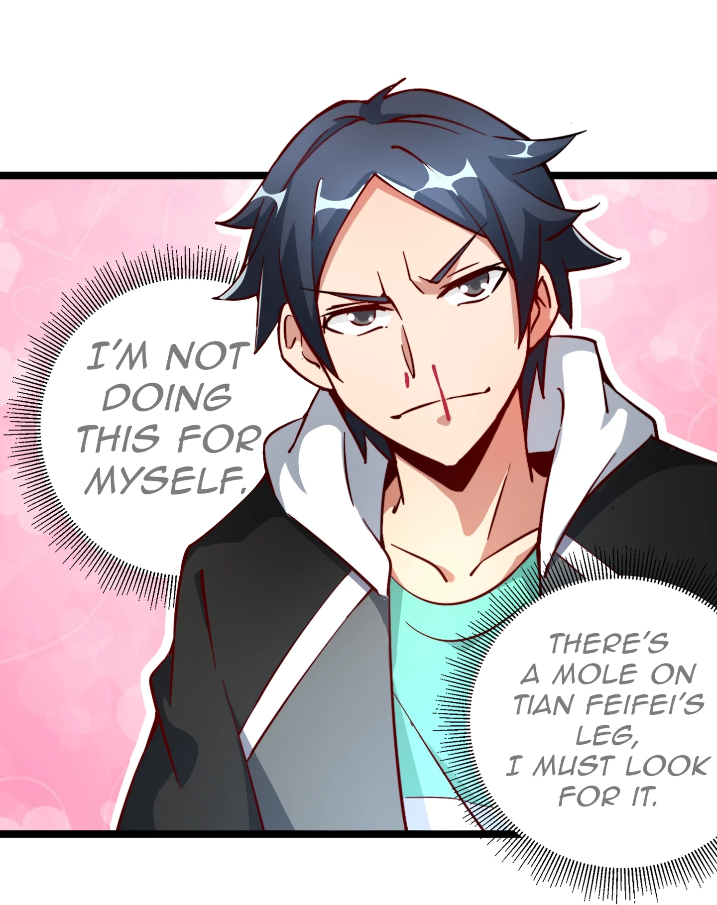 No More Money, Please Chapter 18 page 5 - 