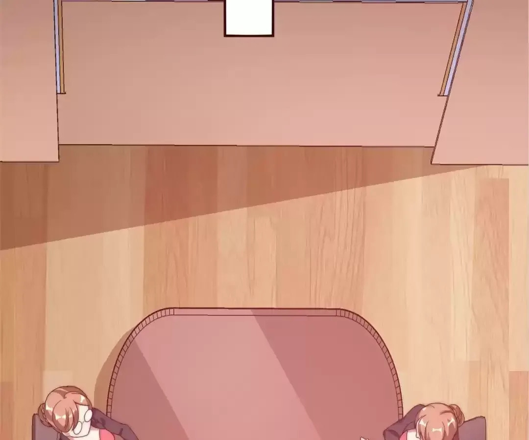 No More Money, Please Chapter 180 page 76 - 