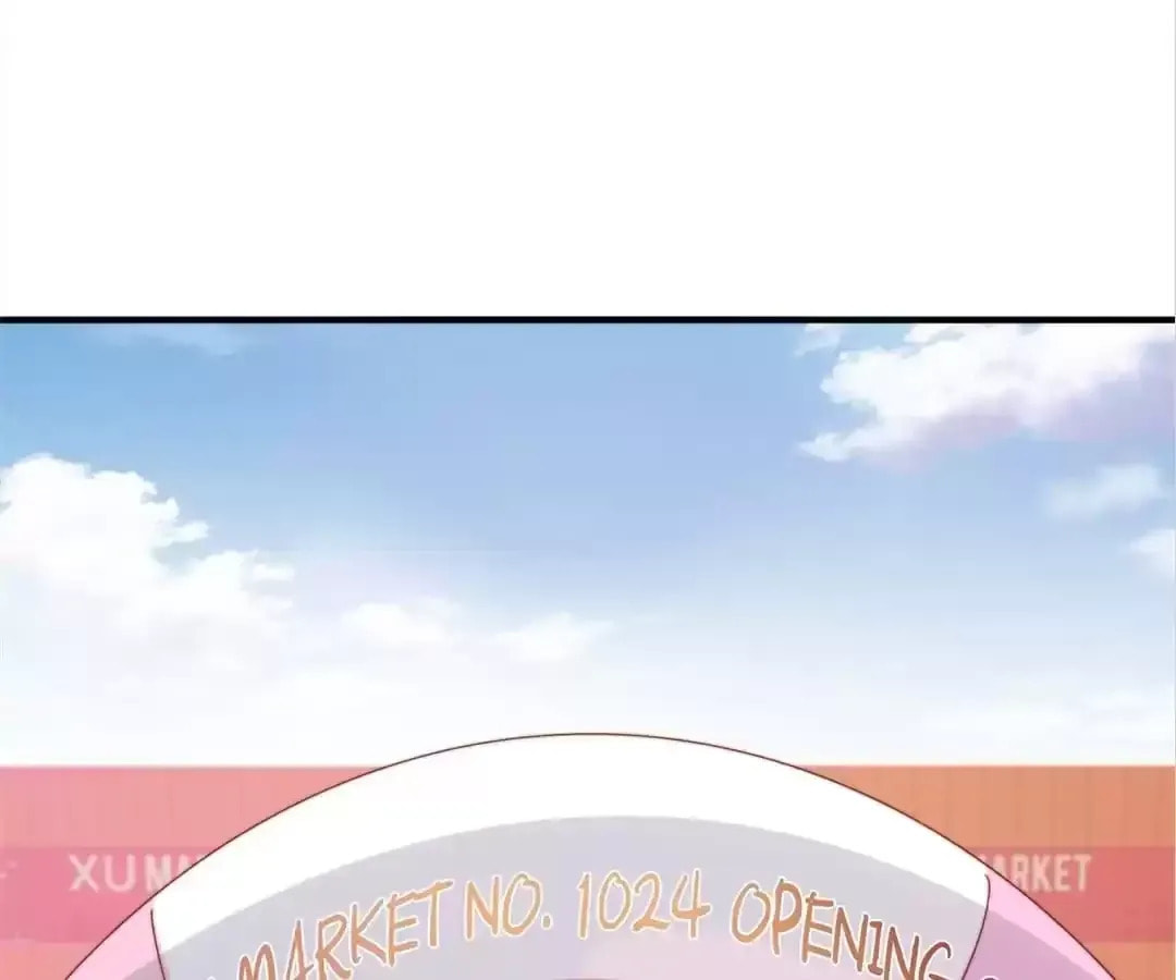 No More Money, Please Chapter 189 page 79 - 