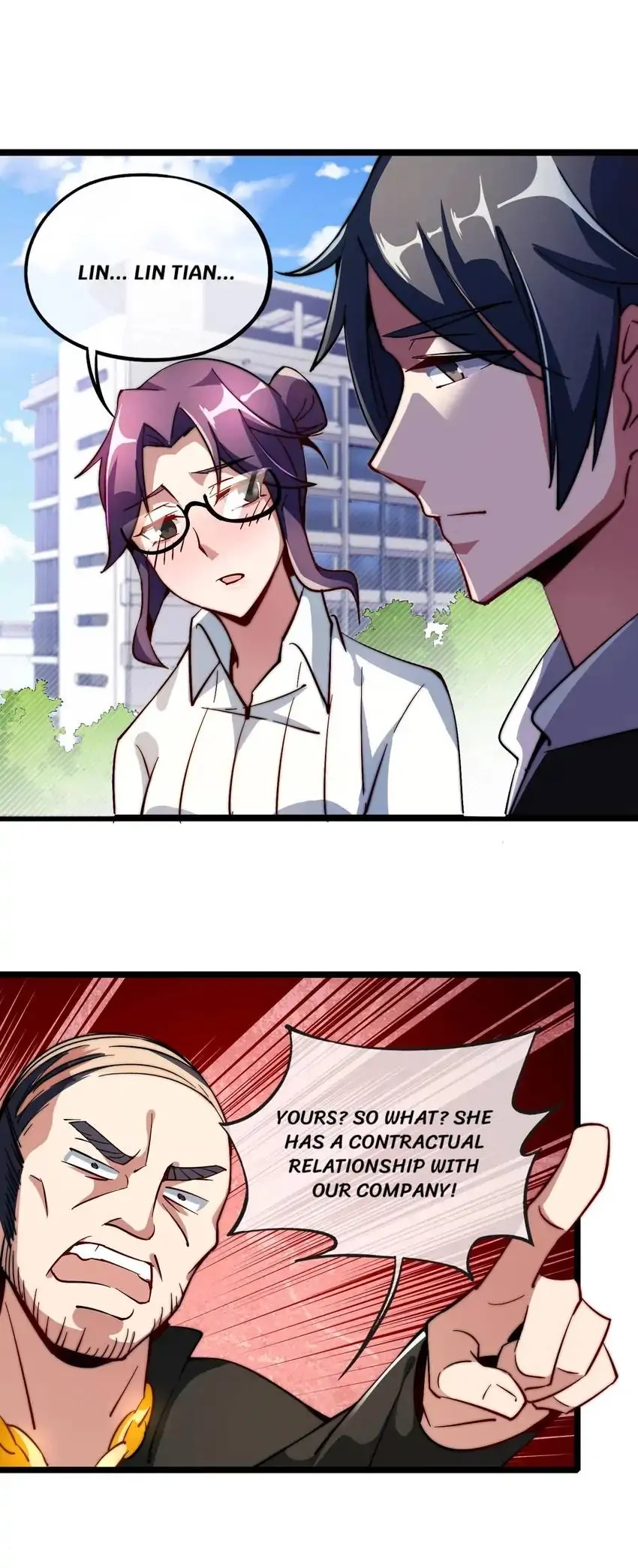 No More Money, Please Chapter 19 page 2 - 
