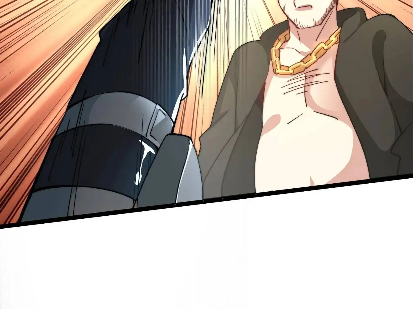 No More Money, Please Chapter 19 page 16 - 