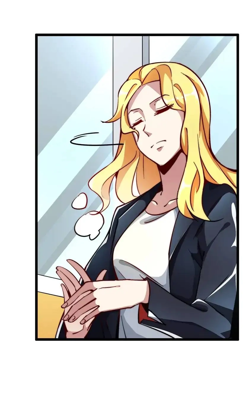 No More Money, Please Chapter 19 page 19 - 