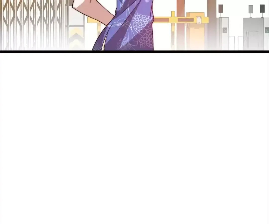 No More Money, Please Chapter 190 page 19 - 