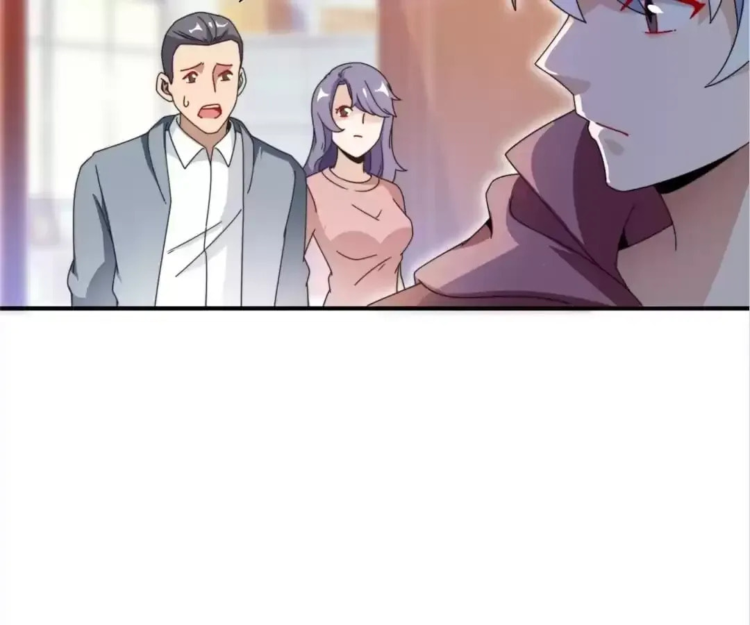 No More Money, Please Chapter 193 page 17 - 