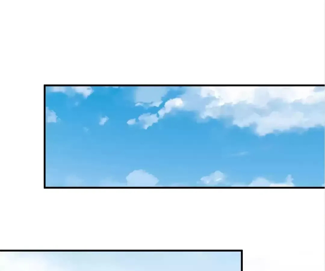 No More Money, Please Chapter 196 page 57 - 