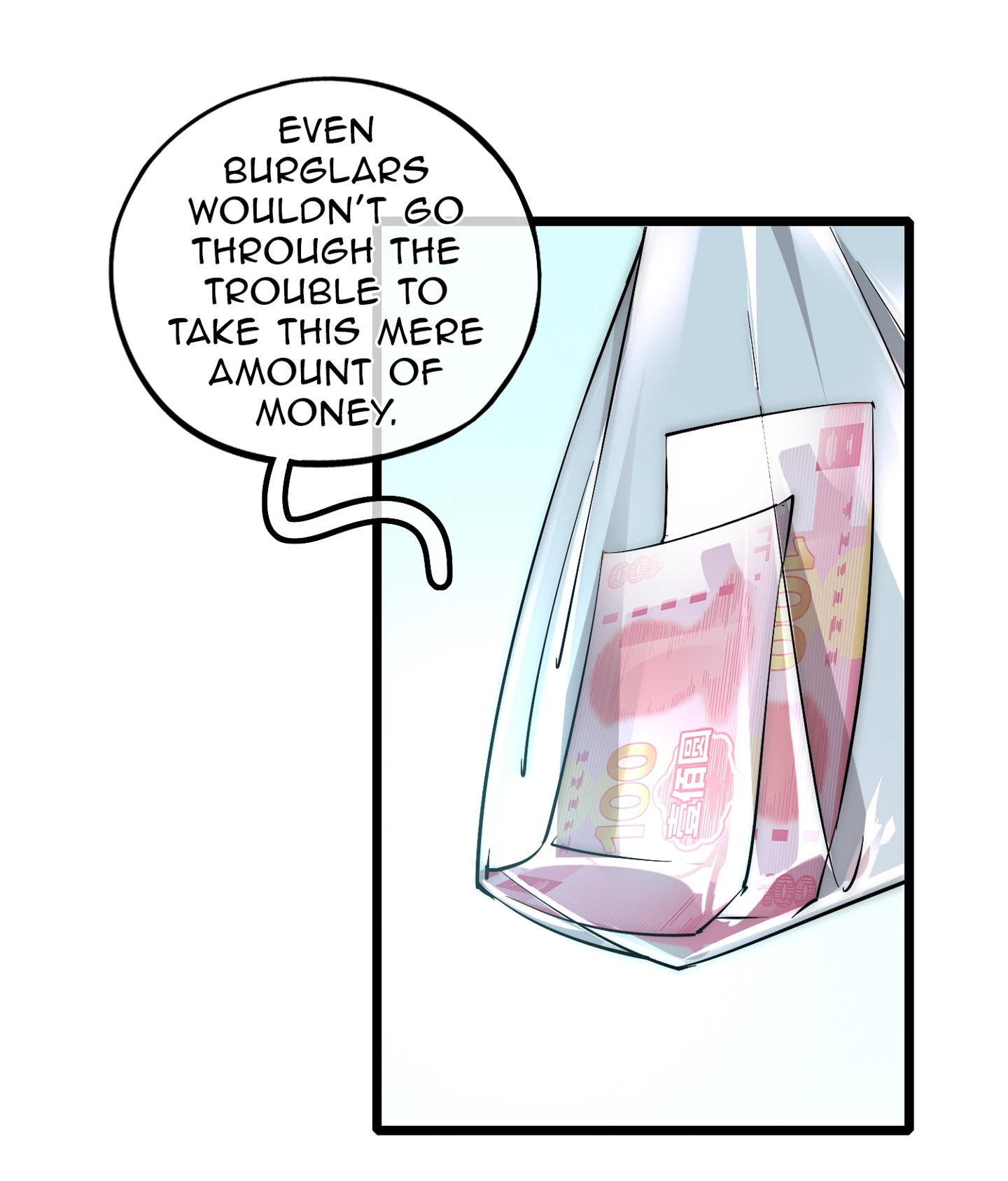 No More Money, Please Chapter 2 page 6 - 