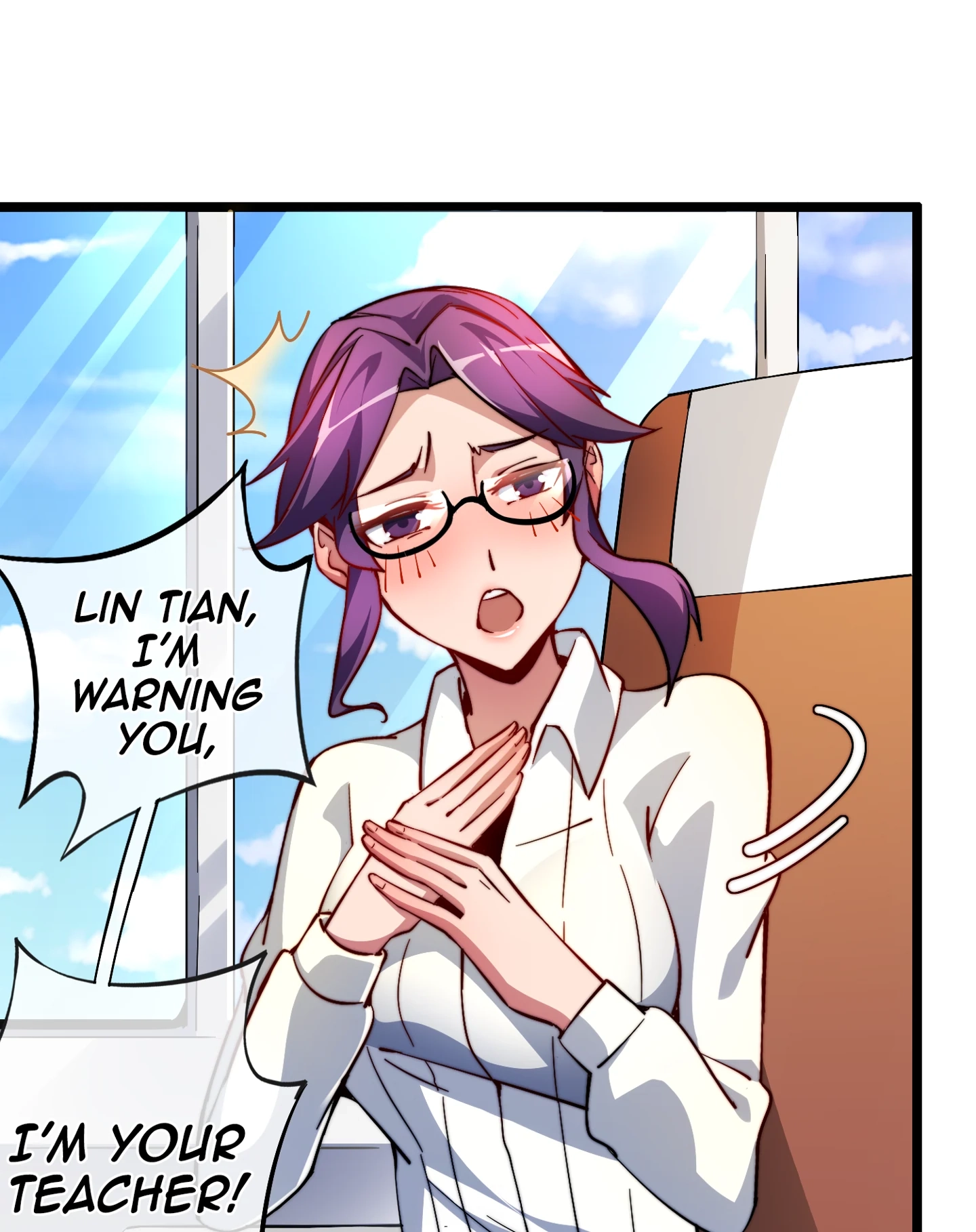 No More Money, Please Chapter 20 page 5 - 