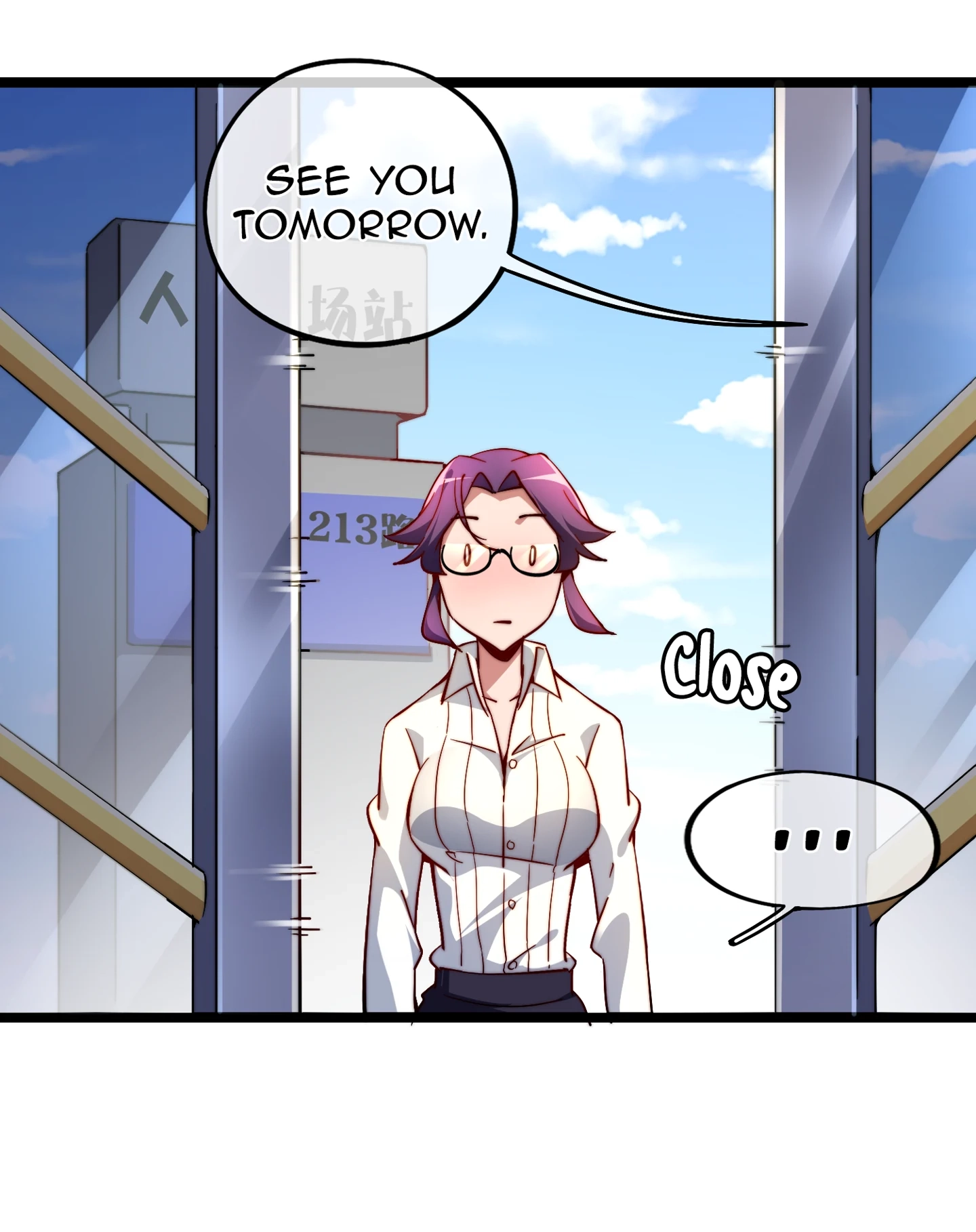 No More Money, Please Chapter 20 page 7 - 