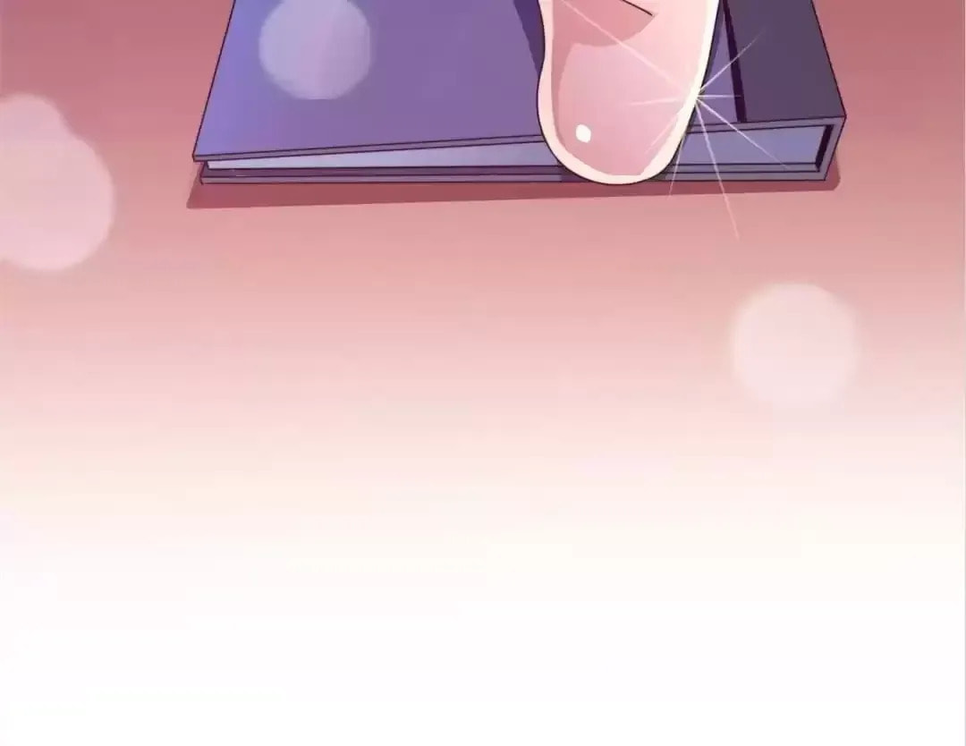 No More Money, Please Chapter 201 page 12 - 