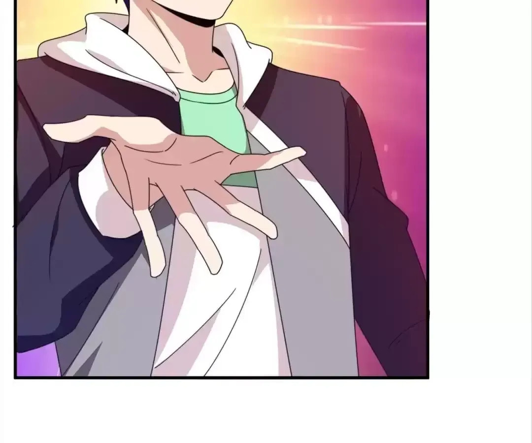 No More Money, Please Chapter 203 page 6 - 