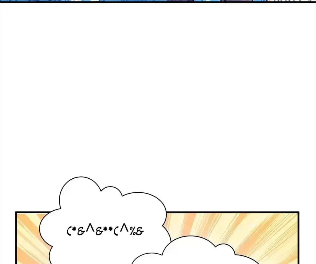 No More Money, Please Chapter 203 page 57 - 