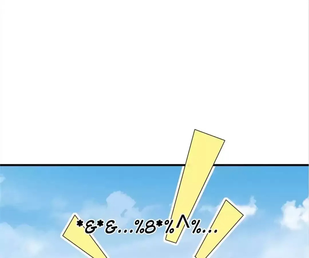 No More Money, Please Chapter 204 page 17 - 