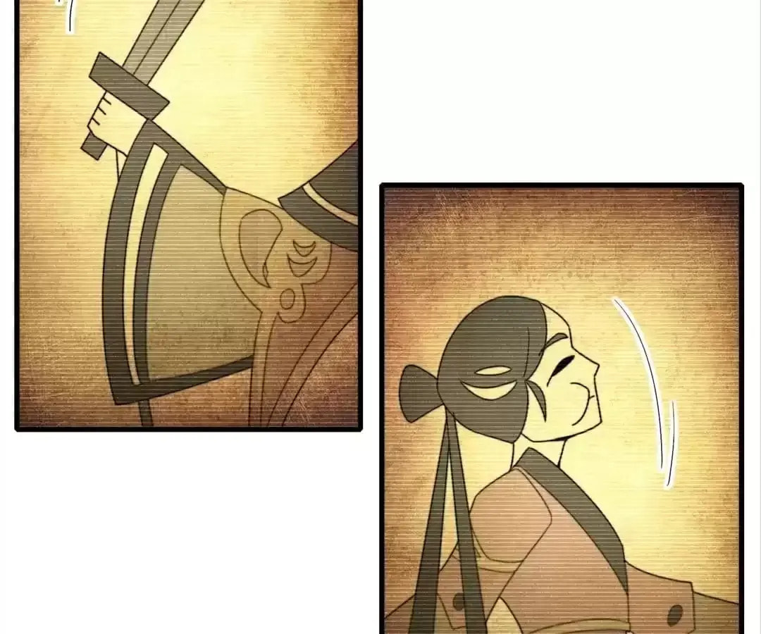 No More Money, Please Chapter 204 page 29 - 
