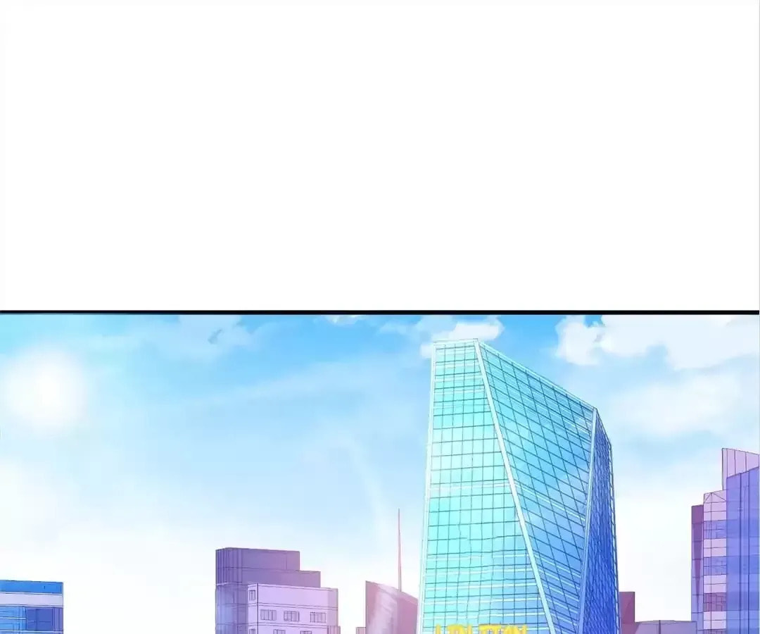 No More Money, Please Chapter 205 page 1 - 