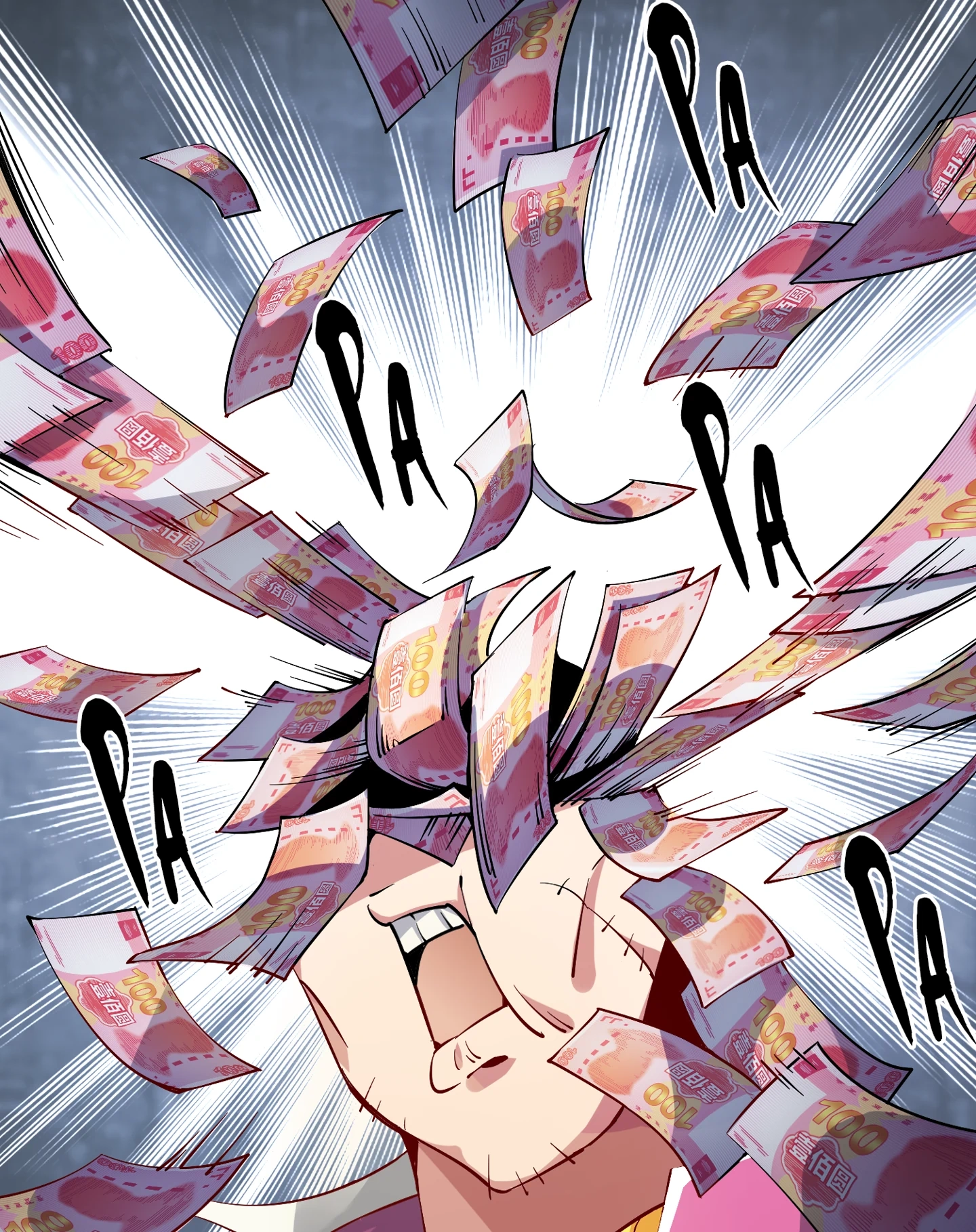 No More Money, Please Chapter 21 page 22 - 
