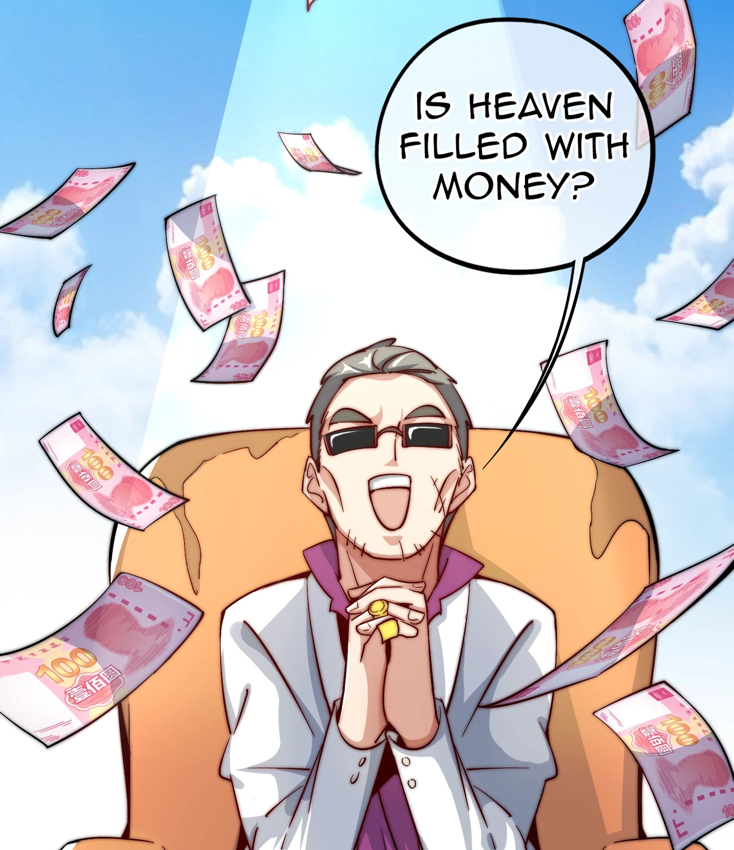 No More Money, Please Chapter 21 page 8 - 