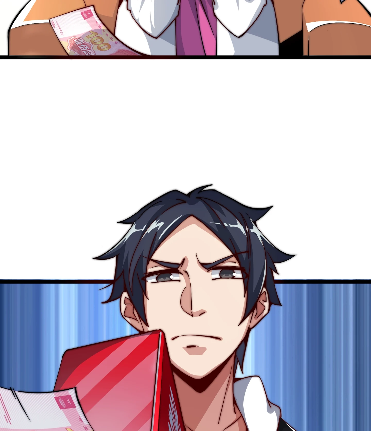 No More Money, Please Chapter 21 page 9 - 