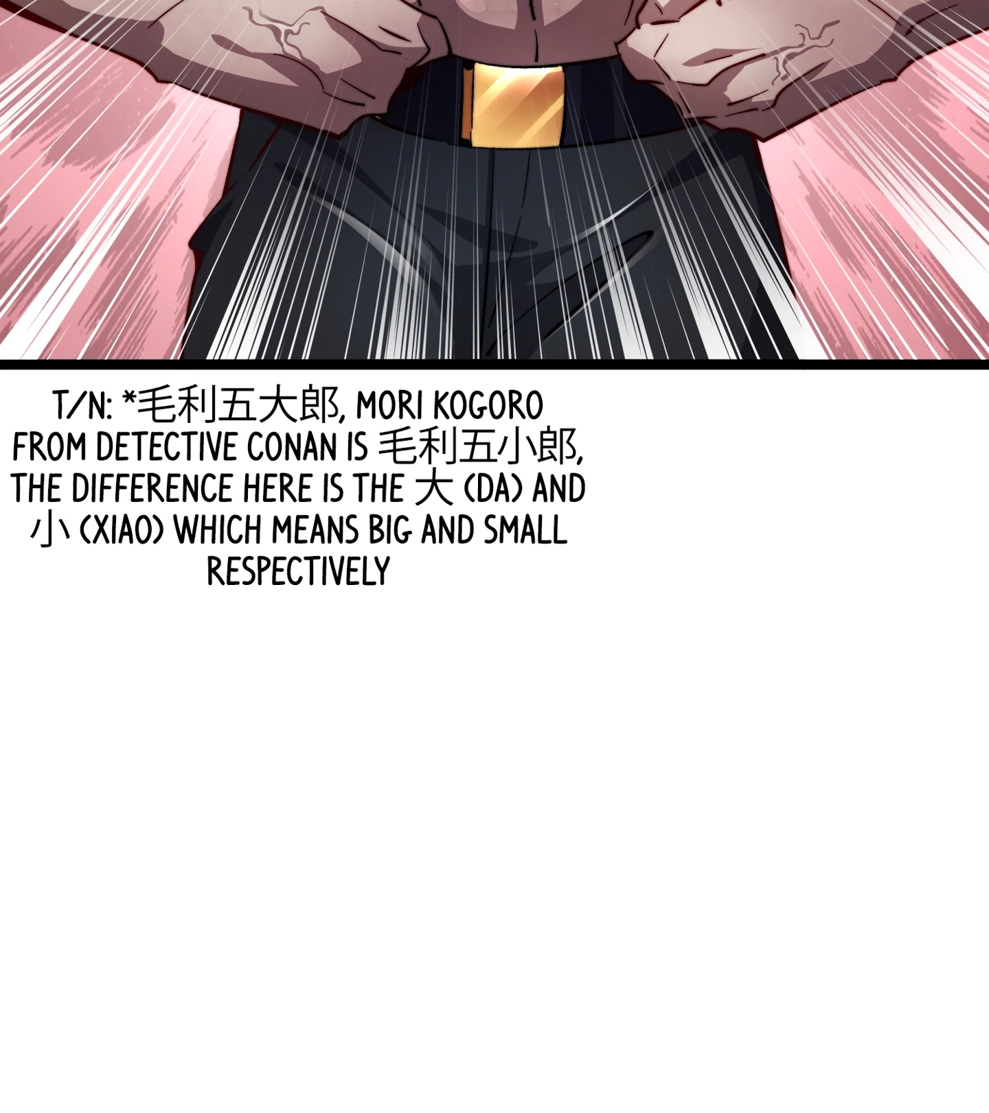 No More Money, Please Chapter 22 page 49 - 