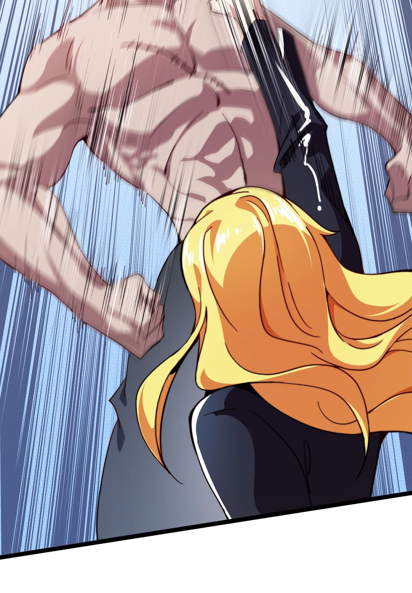 No More Money, Please Chapter 23 page 4 - 