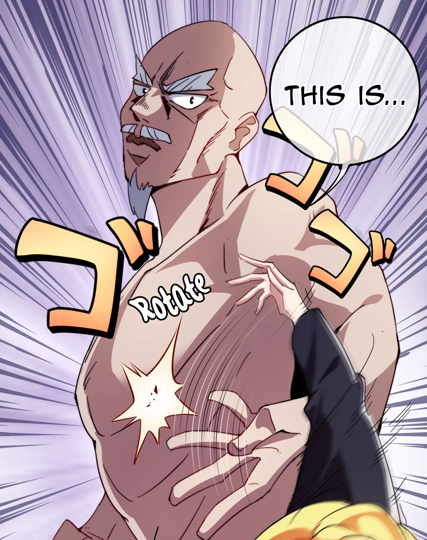 No More Money, Please Chapter 23 page 7 - 