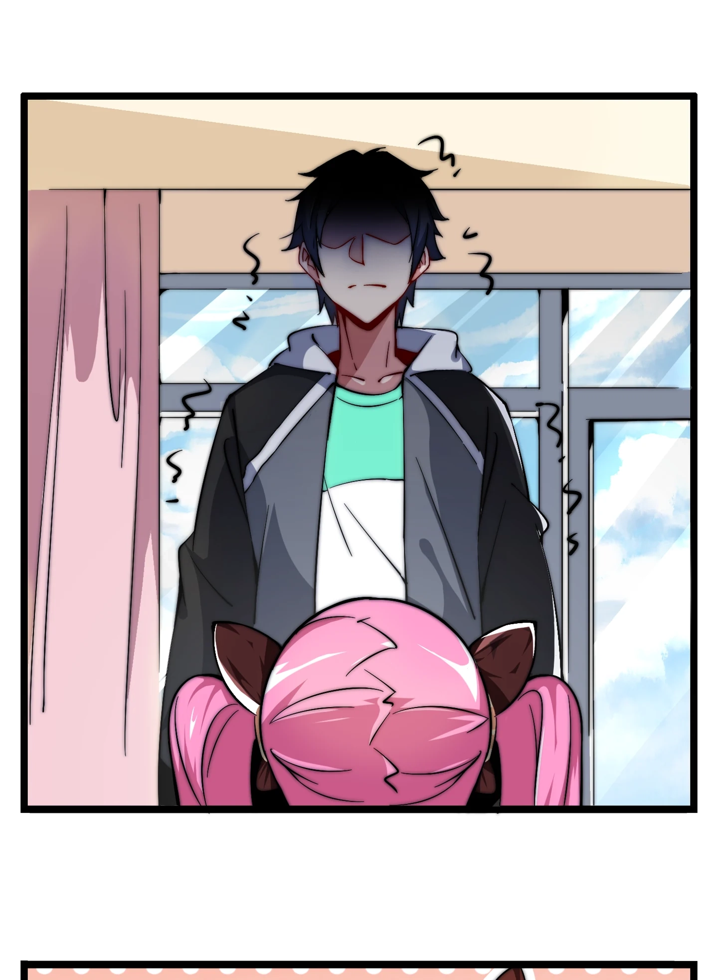 No More Money, Please Chapter 24 page 12 - 