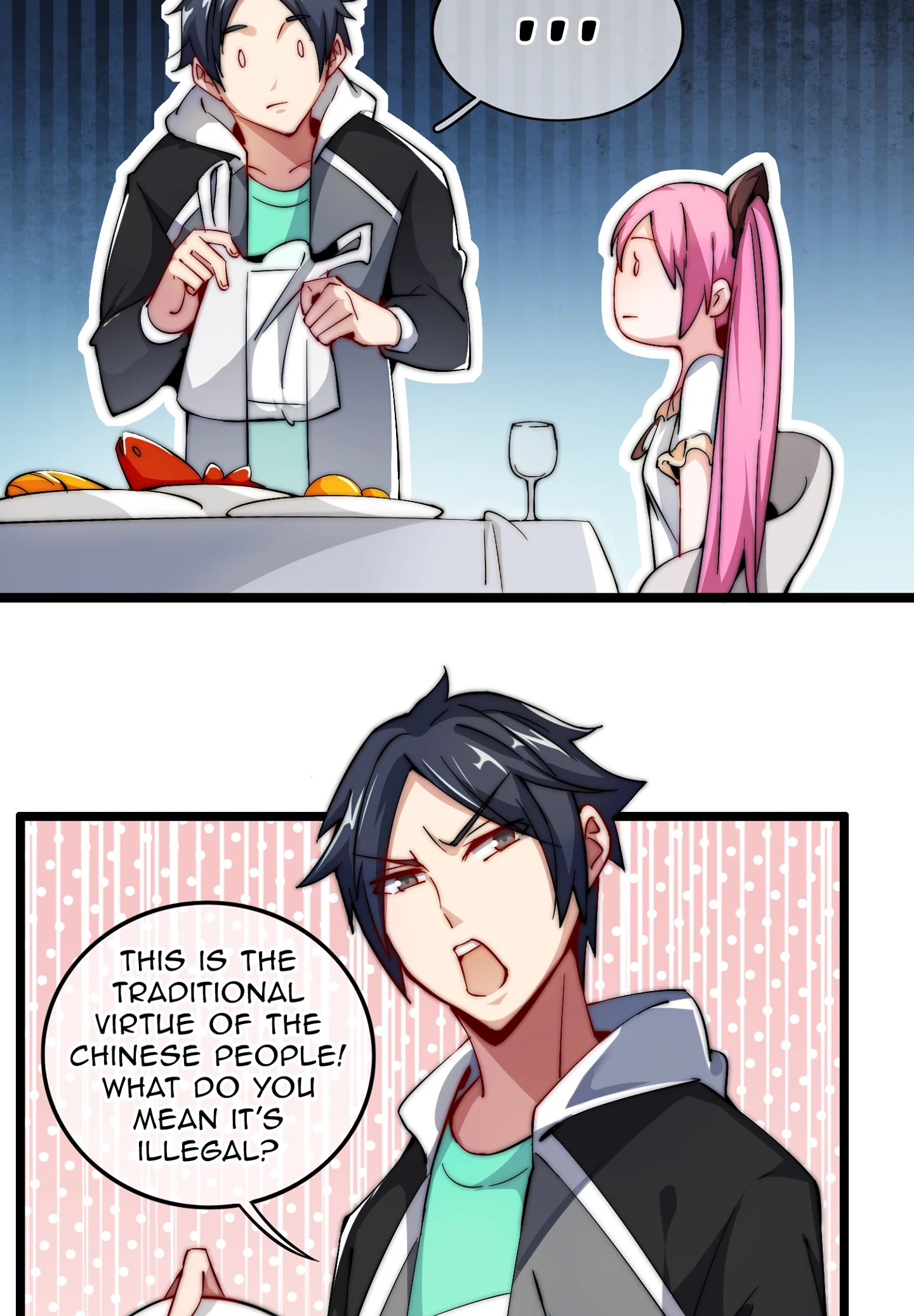 No More Money, Please Chapter 24 page 3 - 
