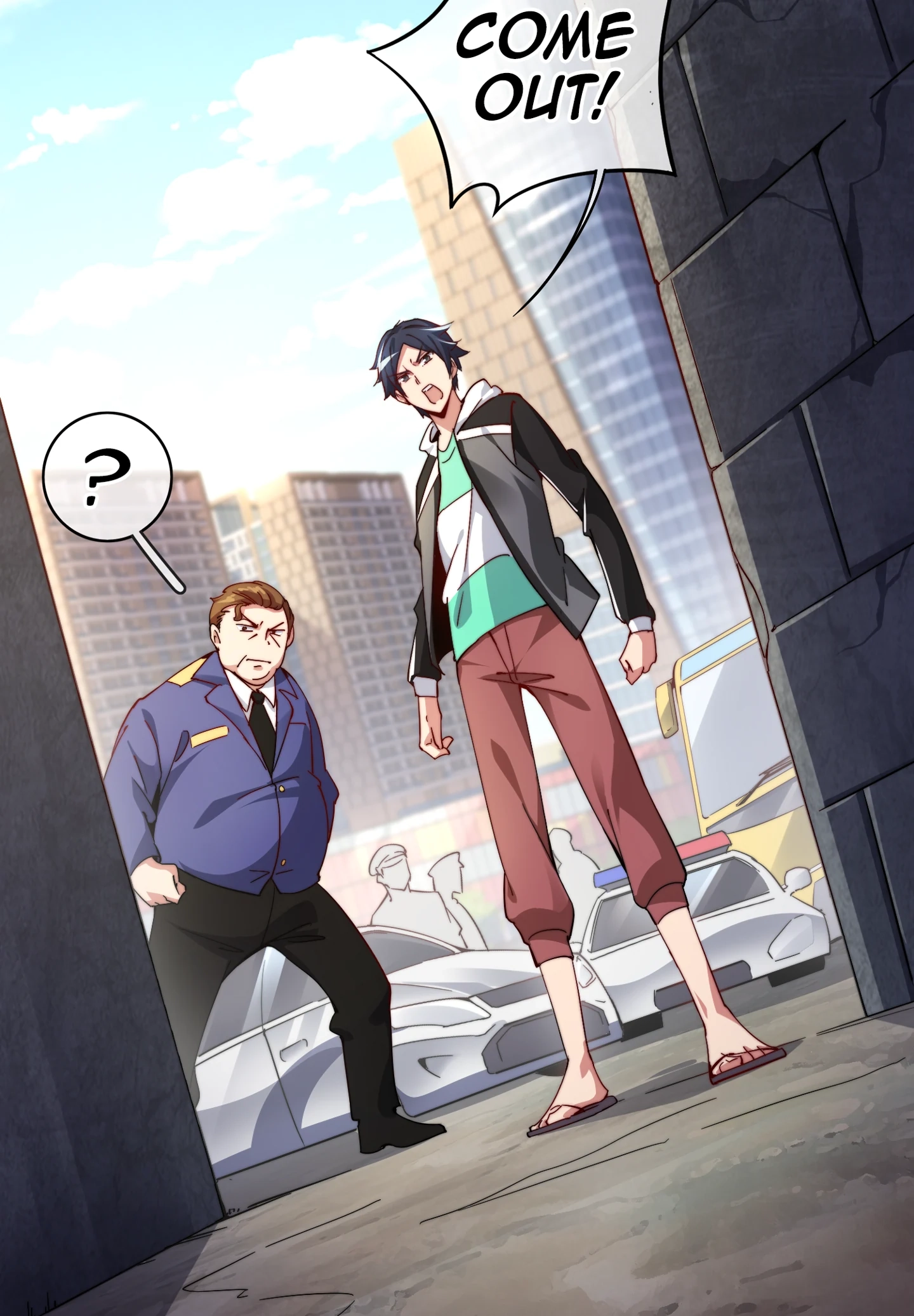 No More Money, Please Chapter 25 page 20 - 