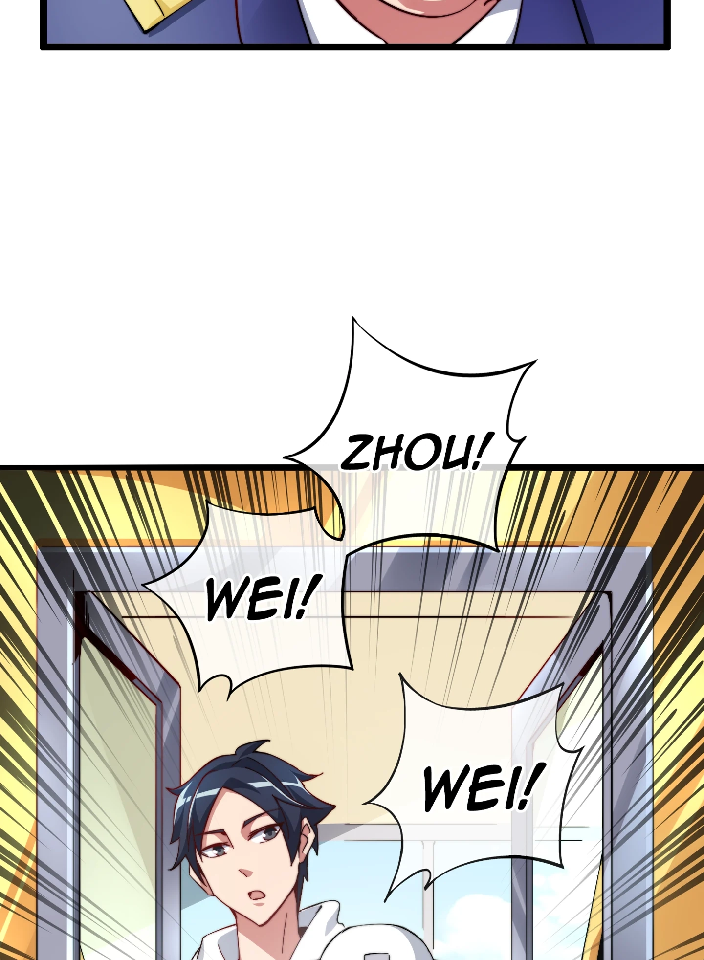 No More Money, Please Chapter 25 page 4 - 