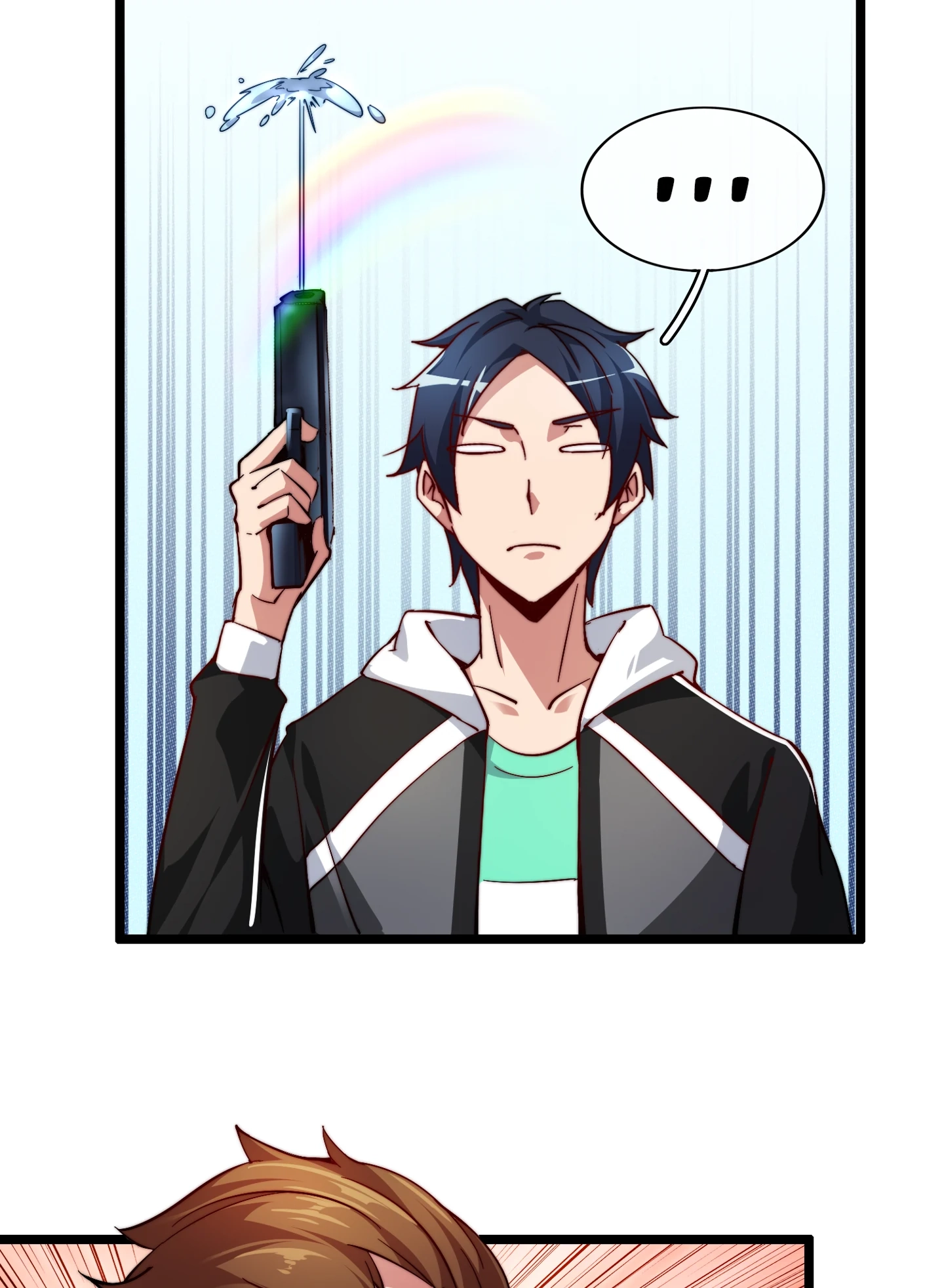 No More Money, Please Chapter 25 page 7 - 