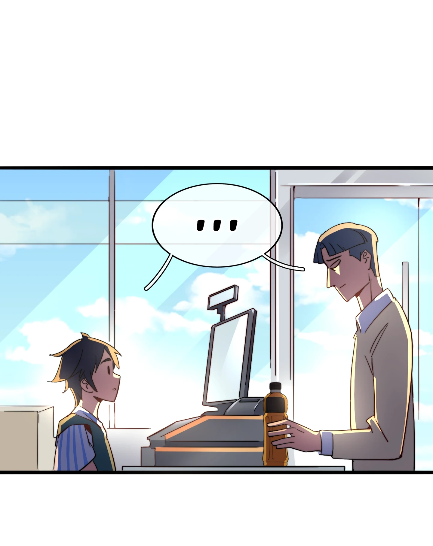 No More Money, Please Chapter 28 page 8 - 