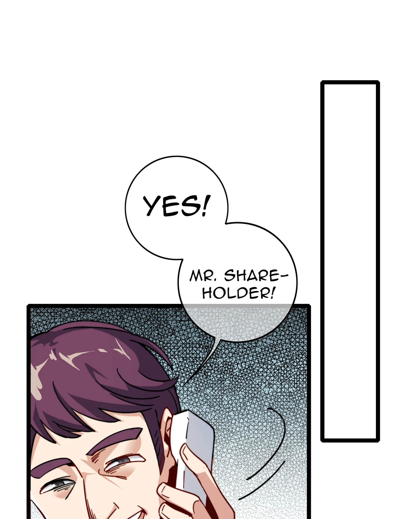 No More Money, Please Chapter 29 page 7 - 