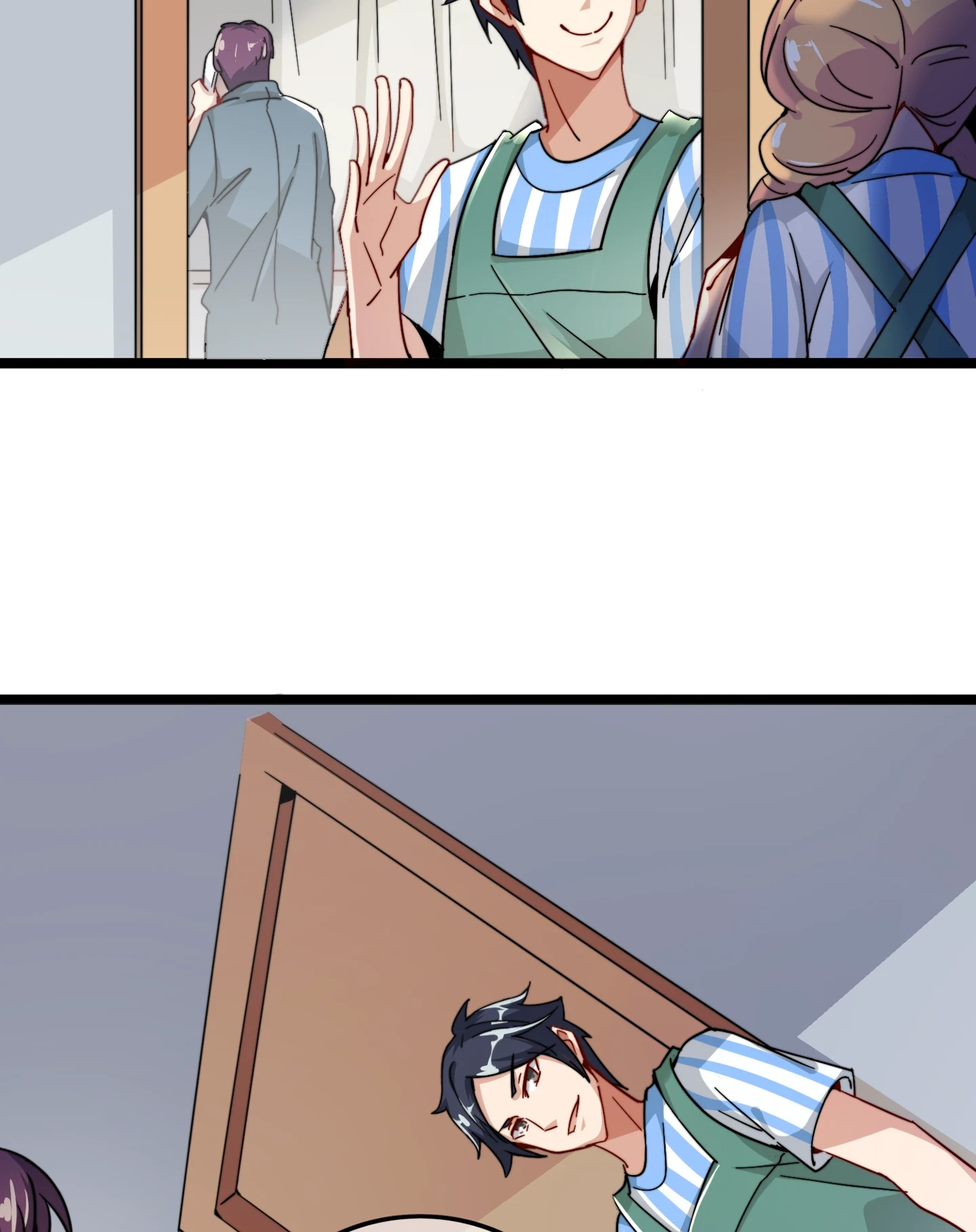 No More Money, Please Chapter 29 page 9 - 