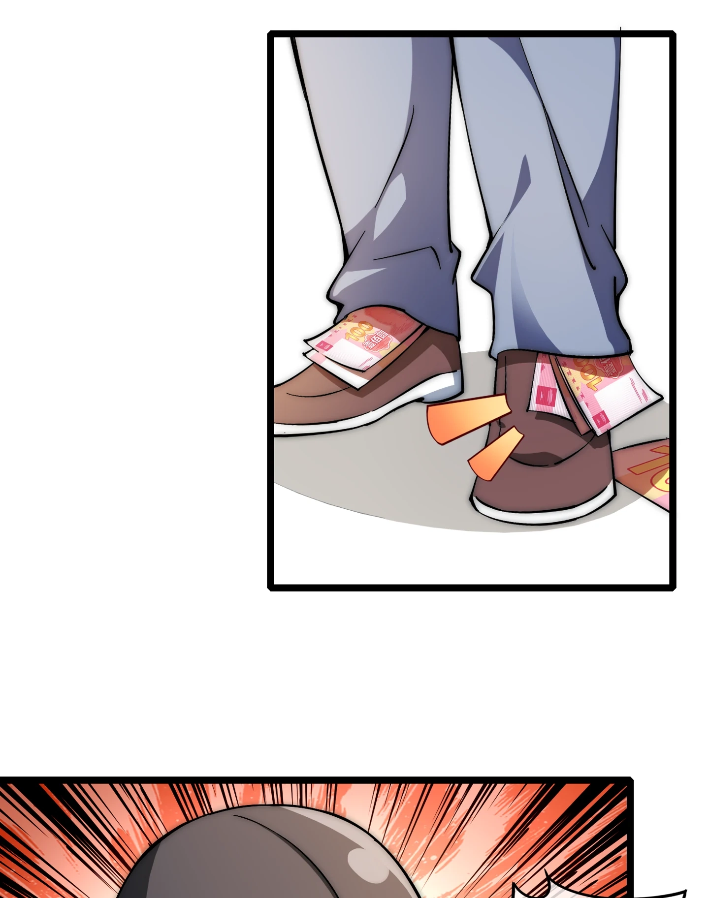 No More Money, Please Chapter 3 page 12 - 