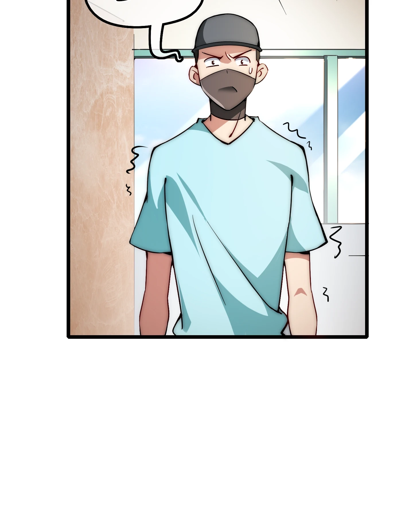 No More Money, Please Chapter 3 page 26 - 