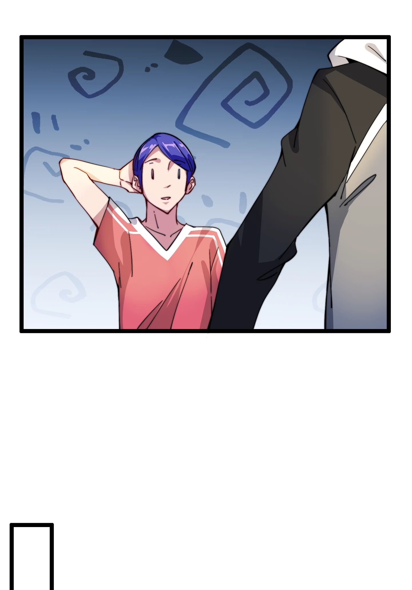 No More Money, Please Chapter 31 page 22 - 