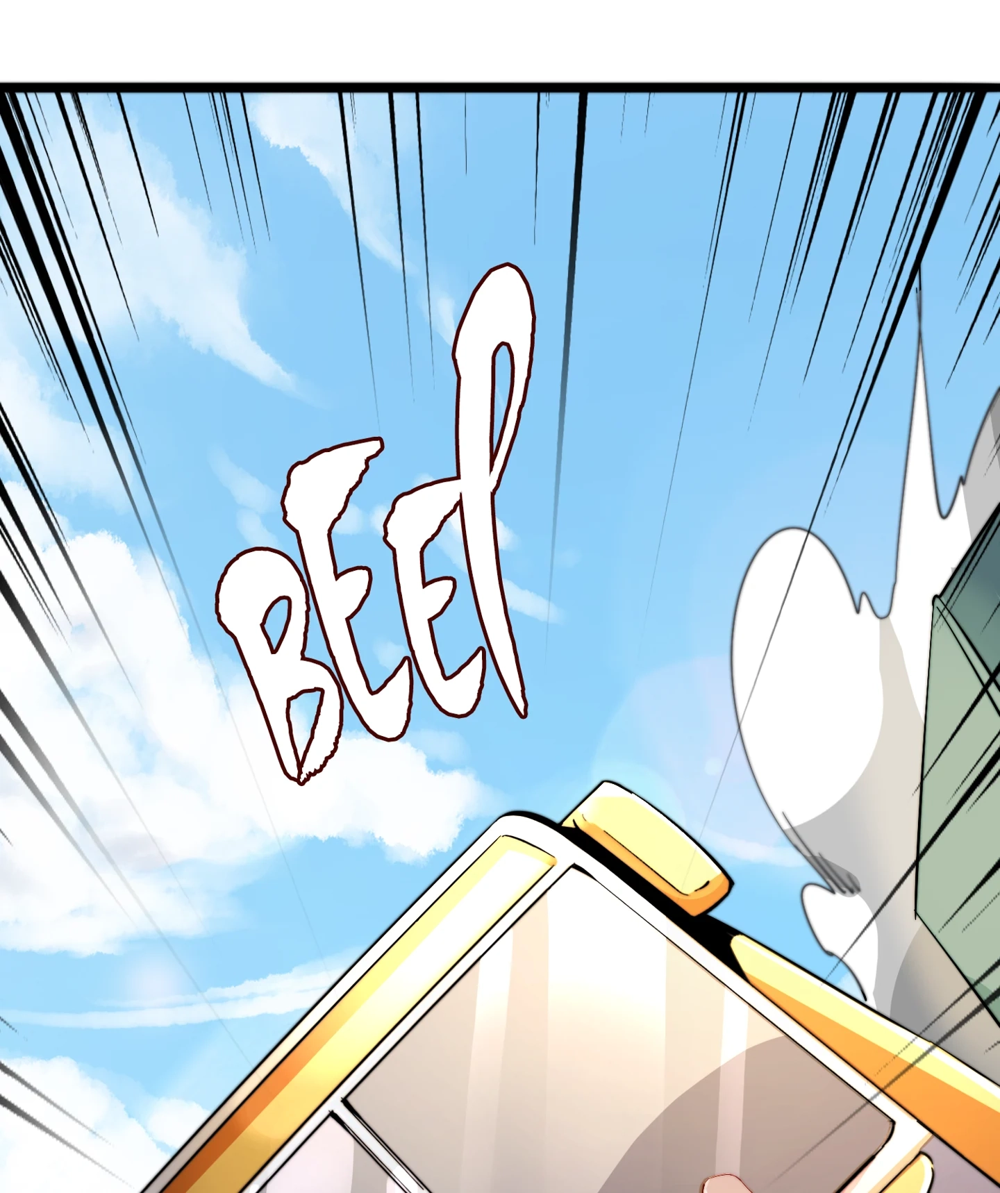 No More Money, Please Chapter 31 page 32 - 