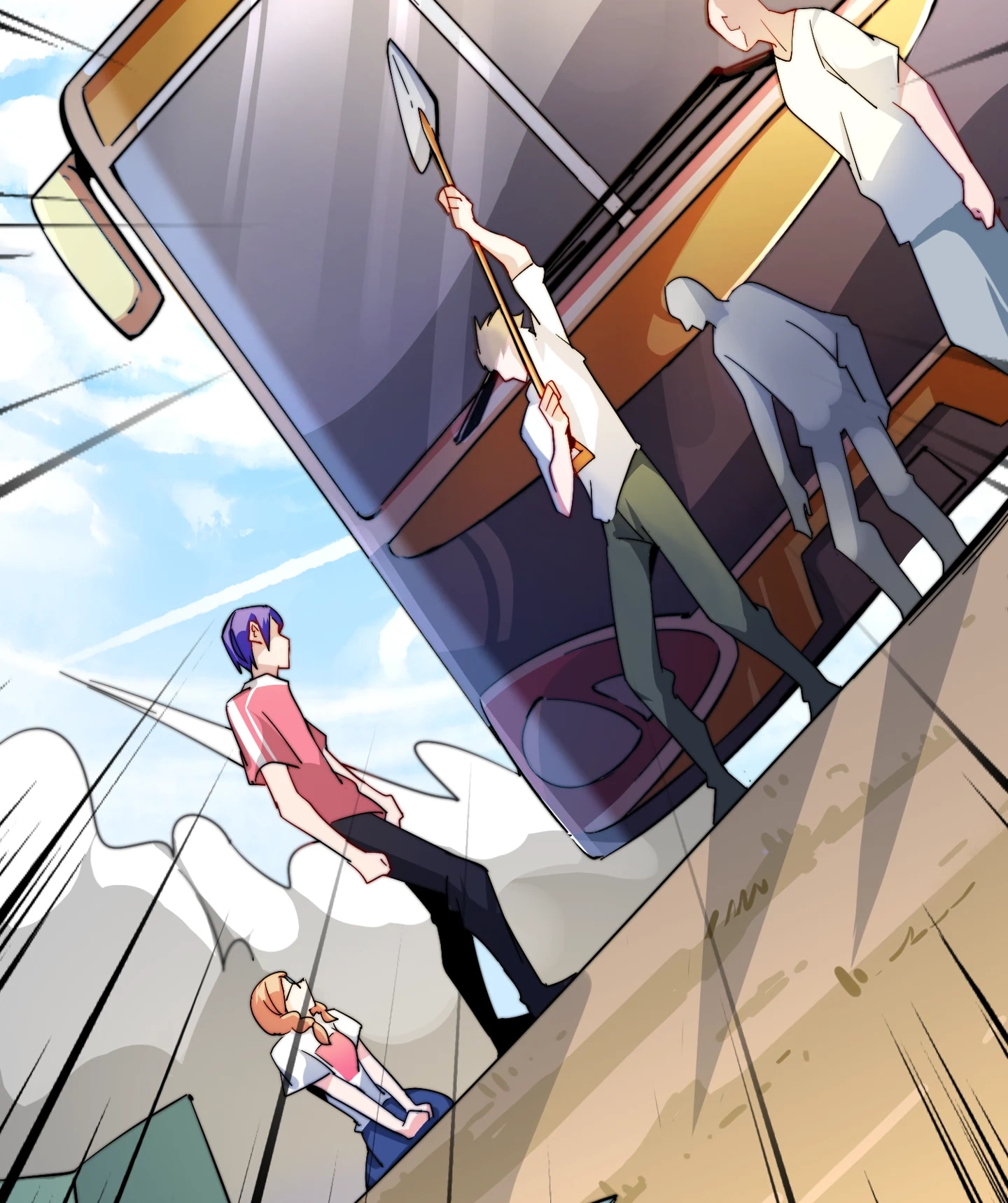 No More Money, Please Chapter 31 page 33 - 