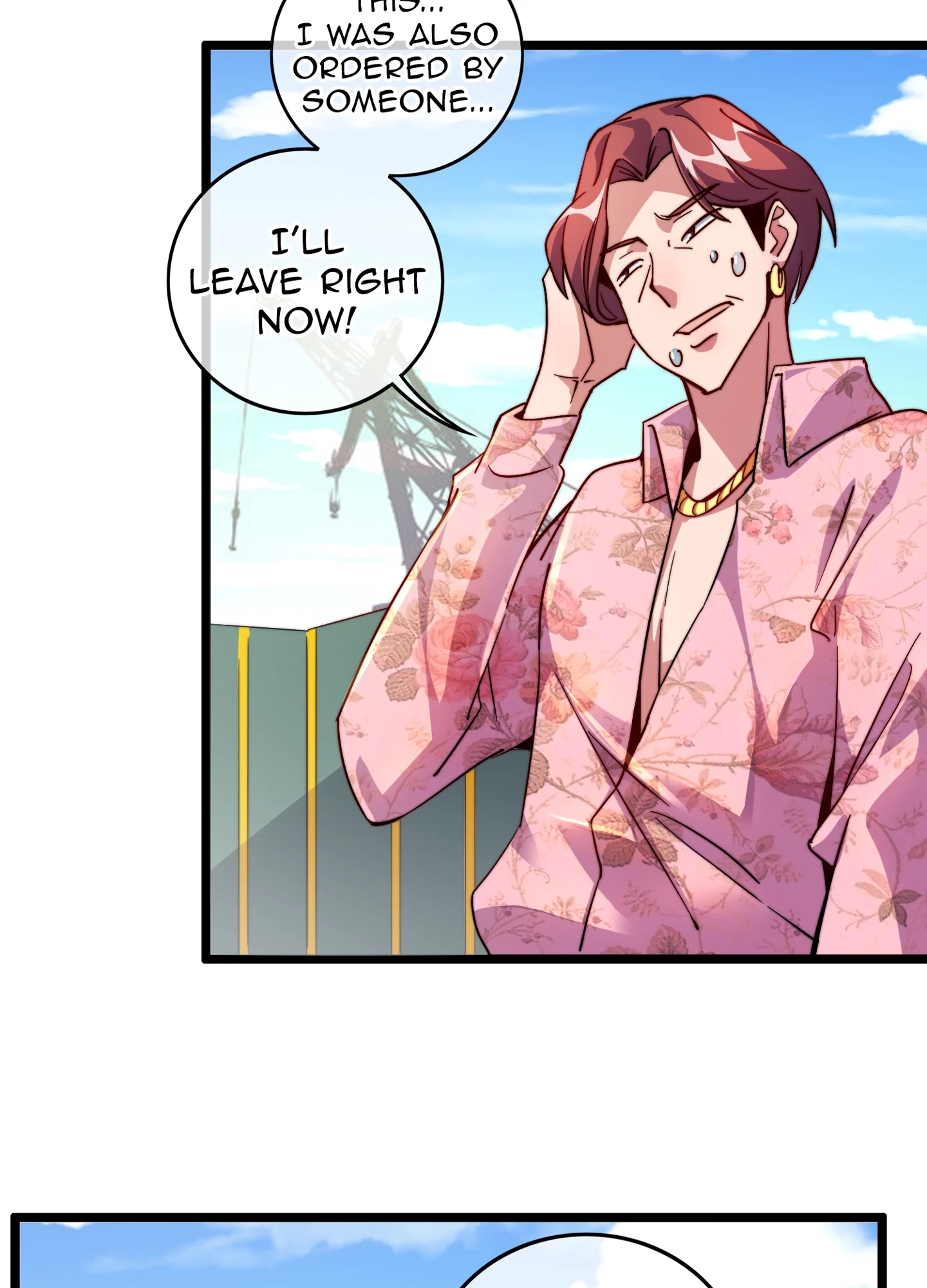 No More Money, Please Chapter 32 page 27 - 