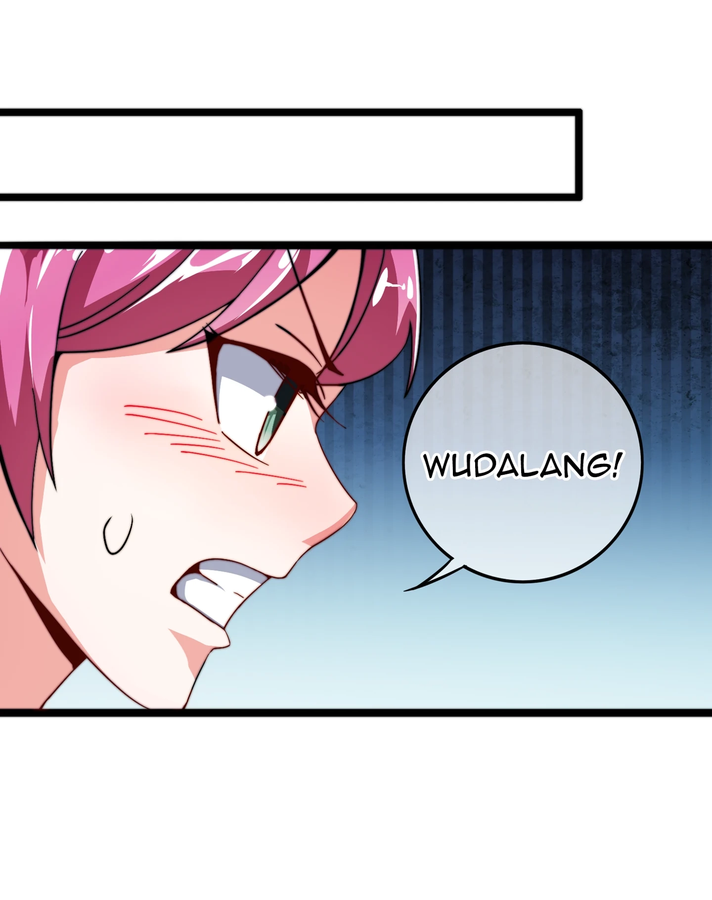 No More Money, Please Chapter 33 page 11 - 