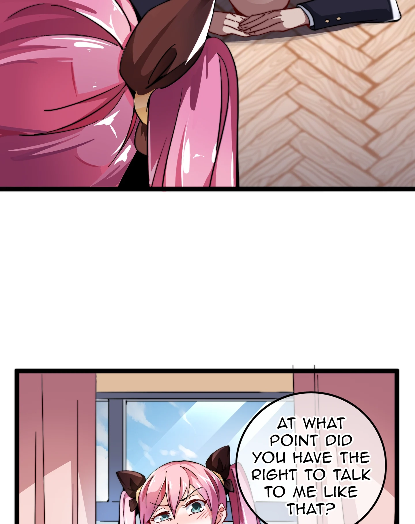 No More Money, Please Chapter 33 page 16 - 