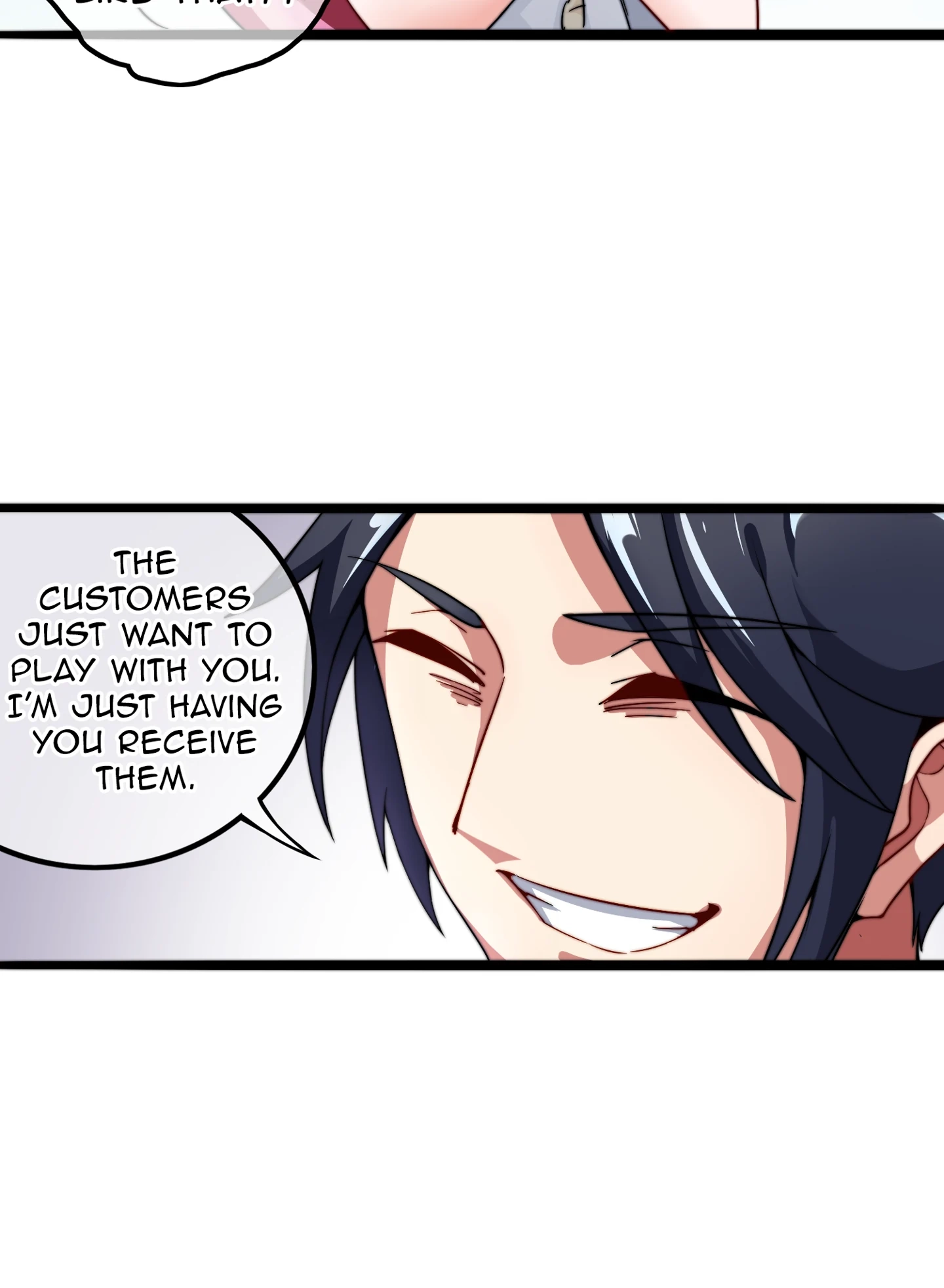 No More Money, Please Chapter 33 page 4 - 