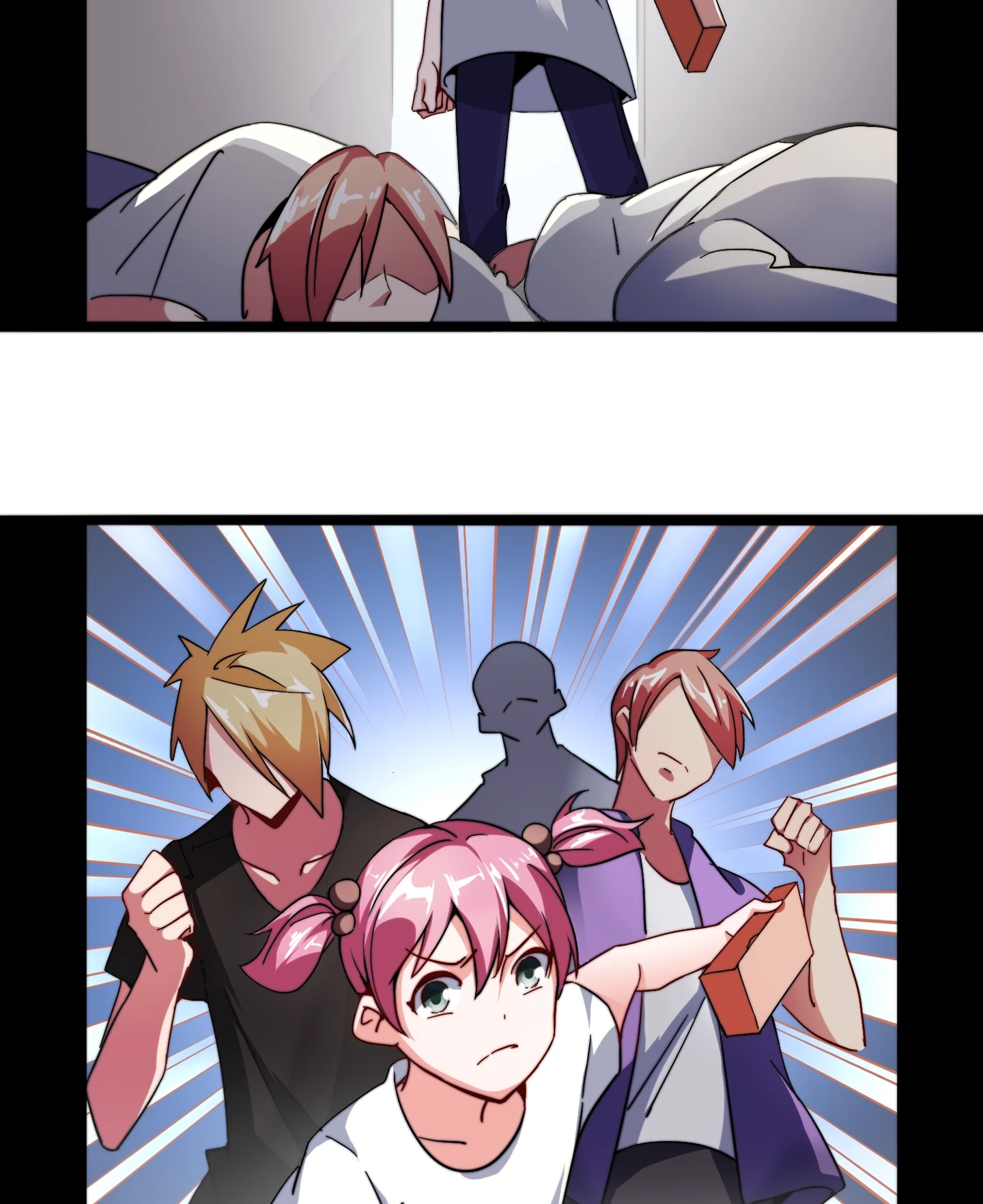 No More Money, Please Chapter 33 page 31 - 