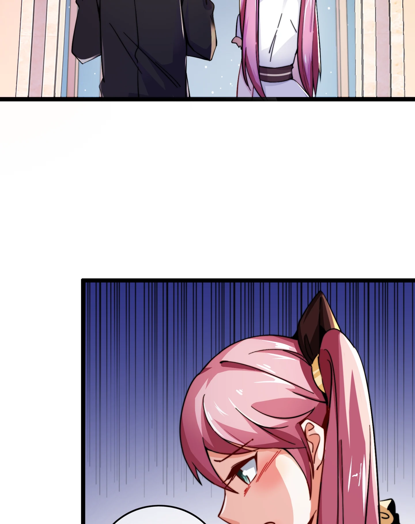 No More Money, Please Chapter 35 page 2 - 