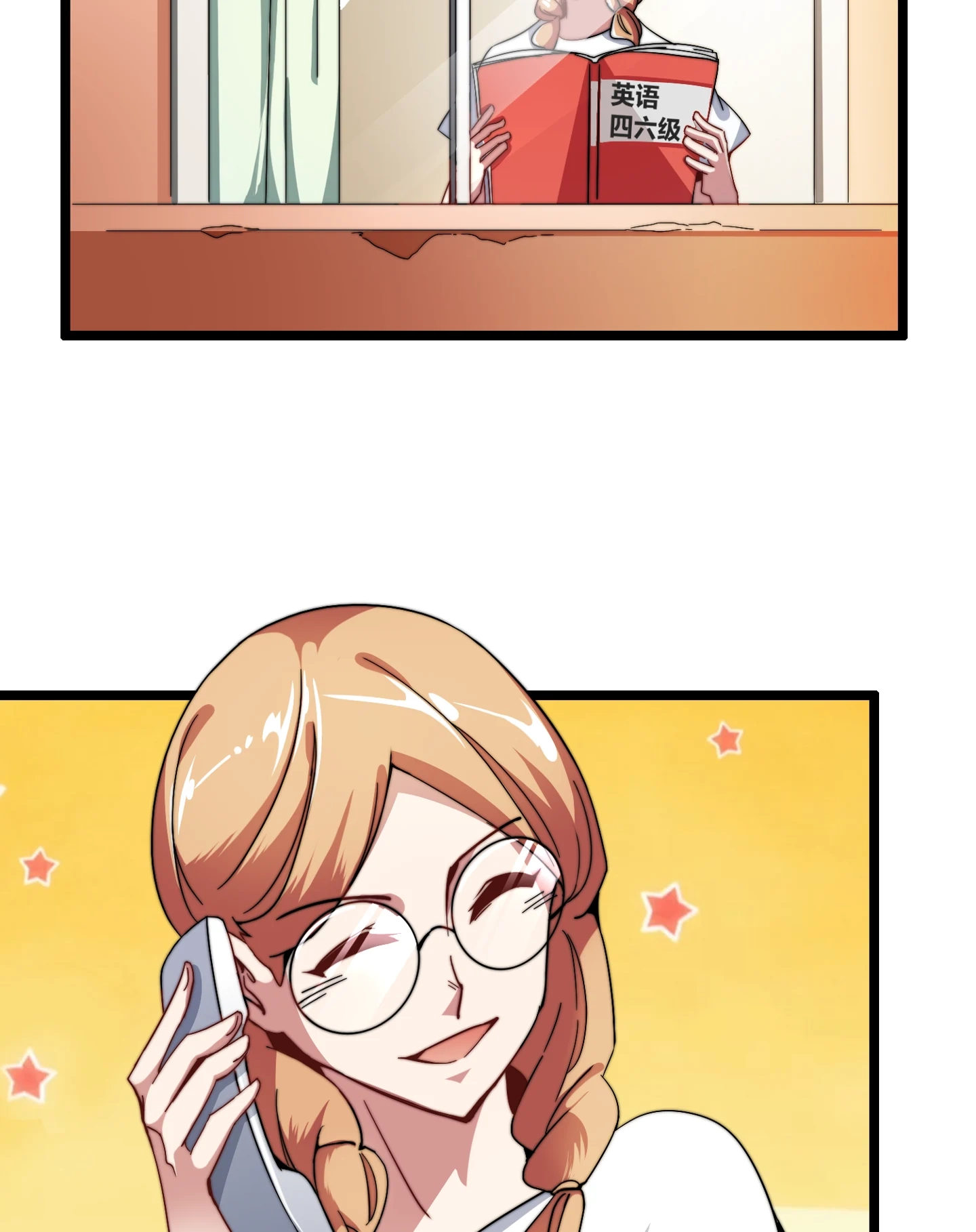 No More Money, Please Chapter 35 page 21 - 