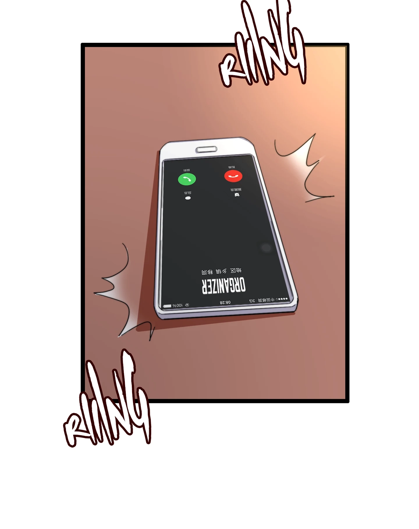 No More Money, Please Chapter 35 page 33 - 