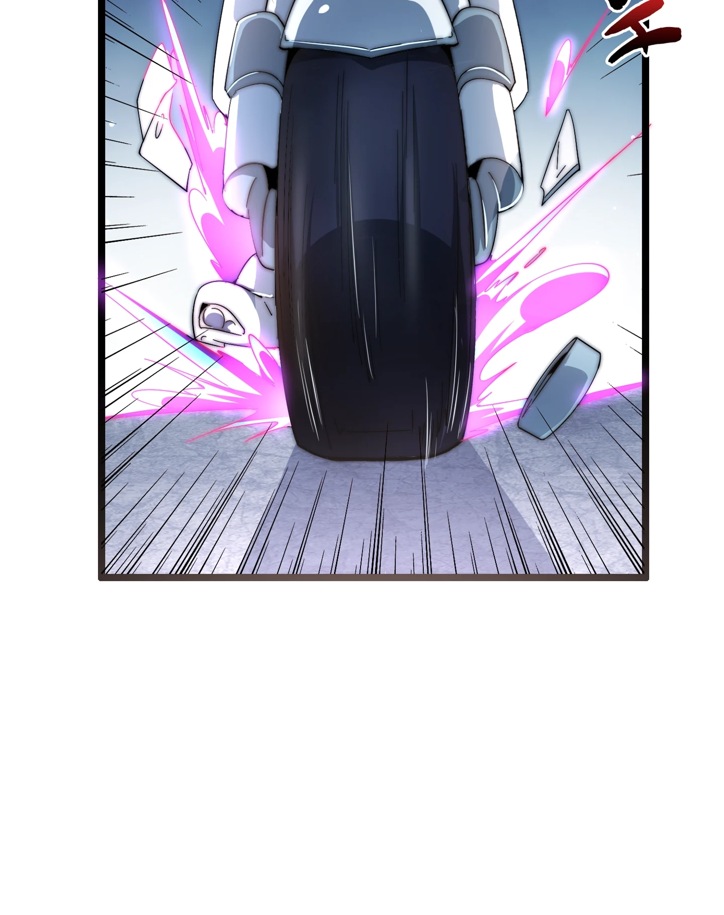 No More Money, Please Chapter 38 page 12 - 